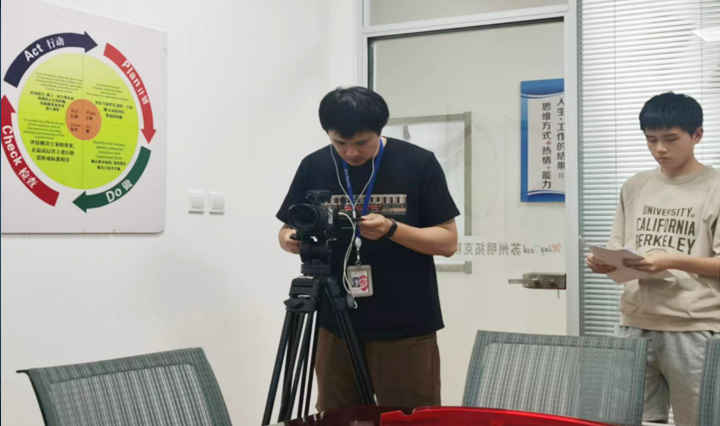 2022苏州日报来访